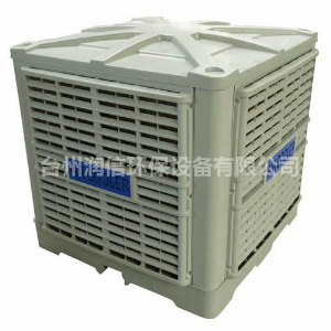 冷風(fēng)機(jī)的工作原理是什么？